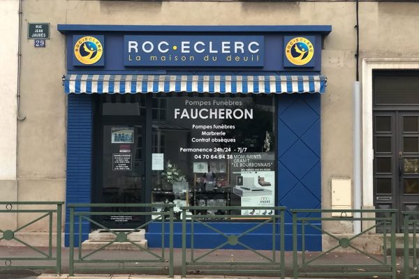 Faucheron20Commentry Photo de l'agence Pompes Funèbres Faucheron Roc Eclerc - Commentry
