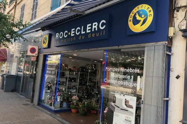 Faucheron20MontluC3A7on Photo de l'agence Pompes Funèbres Faucheron Roc Eclerc - Montluçon